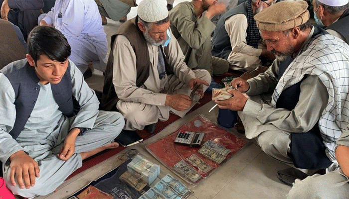 আফগানিস্তানে বিদেশি মুদ্রা নিষিদ্ধ করল তালেবান